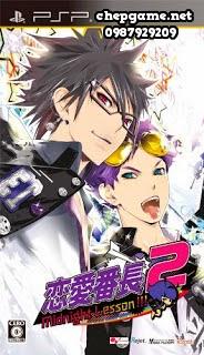 Renai Banchou 2 Midnight Lesson