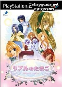 Ripuru no Tamago Apprentice Magician