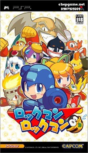Rockman Rockman