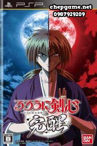 Rurouni Kenshin Meiji Kenkaku Romantan Kansei