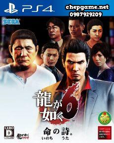 Ryu Ga Gotoku 6 Inochi no Uta
