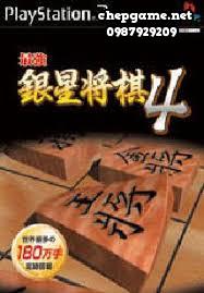 Saikyou Ginsei Shougi 4