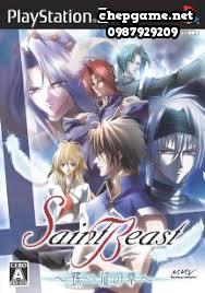 Saint Beast Rasen no Shou
