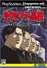 Sakigake Cromartie Koukou Kore wa Hyottoshite Game na no ka Hen