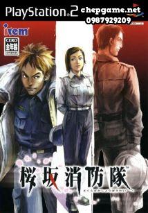 Sakurazaka Shouboutai