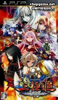 Sangoku Hime Sangoku Ransei Haruten no Saihai