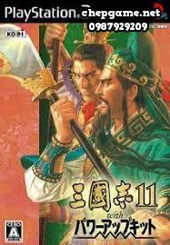 Sangokushi 11 with Power Up Kit