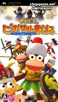 Saru Get You Pipo Saru Senki