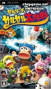 Saru Getchu Sarusaru Daisakusen