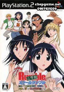 School Rumble Ni Gakki