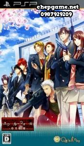 School Wars Sotsugyou Sensen