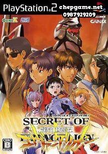Secret of Evangelion