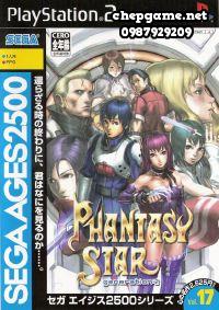 Sega Ages 2500 Series Vol 17 Phantasy Star Generation 2