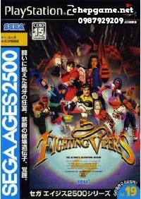 Sega Ages 2500 Series Vol 19 Fighting Vipers