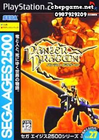 Sega Ages 2500 Series Vol 27 Panzer Dragoon