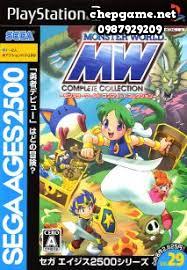 Sega Ages 2500 Series Vol 29 Monster World Complete Collection