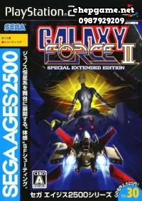 Sega Ages 2500 Series Vol 30 Galaxy Force 2 Special Extended Edition