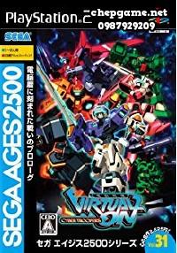 Sega Ages 2500 Series Vol 31 Virtual On Cyber Troopers