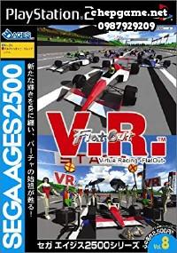 Sega Ages 2500 Series Vol 8 Virtua Racing FlatOut