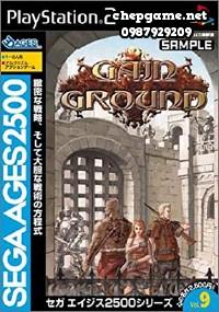 Sega Ages 2500 Vol 9 Gain Ground