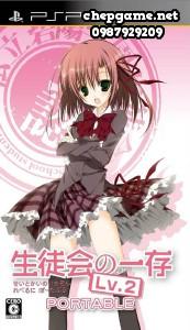 Seitokai No Ichizon Lv 2 Portable