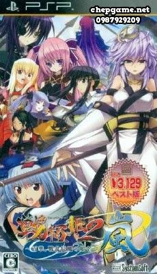 Sengoku Hime 2 Arashi Hyakubana Senran Tatsukaze no Gotoku