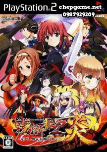 Sengoku Hime 2 Honoo Hyakubana Senran Tatsukaze no Gotoku