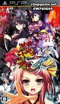 Sengoku Hime 4 Souha Hyakkei Hana Mamoru Chikai