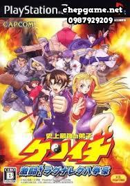 Shijyou Saikyou no Deshi Kenichi Gekitou Ragnarok Hachikengou