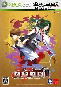 Shikigami no Shiro 3