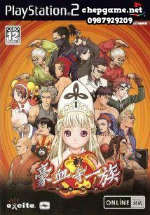 Shin Gouketsuji Ichizoku Bonnou Kaihou