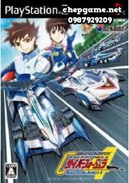 Shin Seiki GPX Cyber Formula Road to the Infinity 4