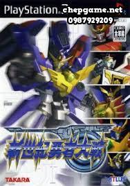 Shin Seiki Yuusha Taisen