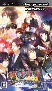 Shinigami Kagyou Kaidan Romance