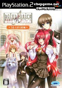 Shinkyoku Soukai Polyphonica 3&4 Hanashi Kanketsuhen