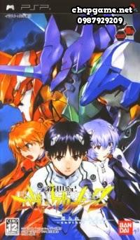 Shinseiki Evangelion 2 Tsukurareshi Sekai Another Cases