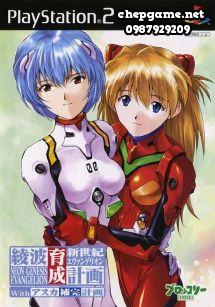 Shinseiki Evangelion Ayanami Ikusei Keikaku with Asuka Hokan Keikaku