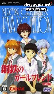 Shinseiki Evangelion Koutetsu no Girlfriend Tokubetsu Hen Portable