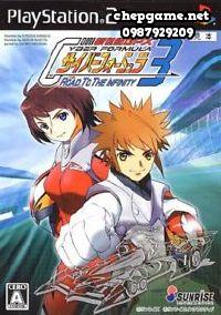 Shinseiki GPX Cyber Formula Road To The Infinity 3