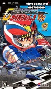 Shinseiki GPX Cyber Formula VS