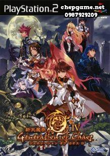 Shinten Makai Generation of Chaos 4