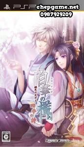 Shirahana no Ori Hiiro no Kakera 4 Shiki no Uta