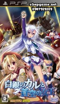 Shirogane No Cal To Aoi No Joou