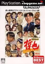 Shoubushi Densetsu Tetsuya Digest