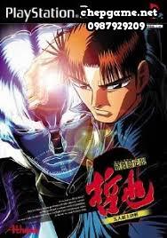 Shoubushi Densetsu Tetsuya Kurouto Choujou Kessen