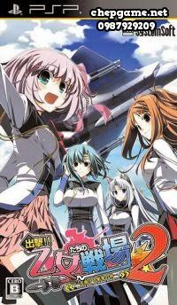 Shutsugeki Otometachi no Senjou 2