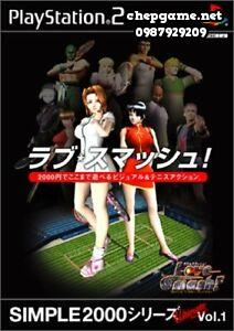 Simple 2000 Series Ultimate Vol 1 Love Smash