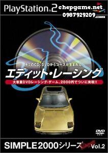 Simple 2000 Series Ultimate Vol 2 Edit Racing