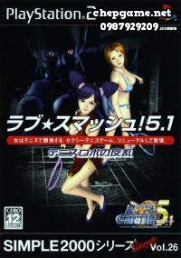 Simple 2000 Series Ultimate Vol 26 Love Smash 51 Tennis Robo no Hanran