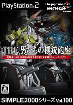 Simple 2000 Series Vol 100 The Otokotachi no Kijuu Houza